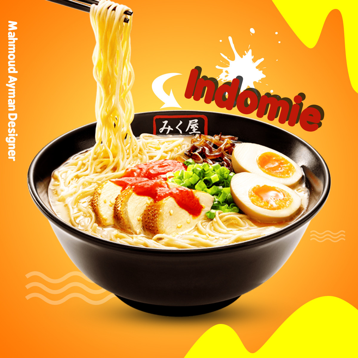 خدمة تصميم بانرات وإعلانات وبوستات وصور مصغرة ثابت ومتحرك